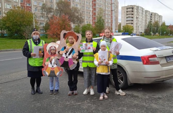 ЮИДовцы Соликамска напомнили водителям о соблюдении Правил дорожного движения